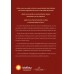 Introducción a la Inteligencia emocional BIOFLOW