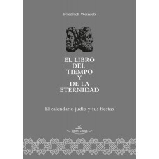 El libro del tiempo y de la eternidad