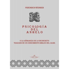 Psicología del anhelo