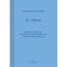 El hebreo