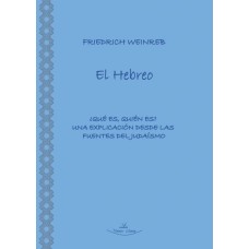 El hebreo