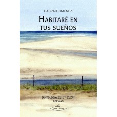 Habitaré en tus sueños